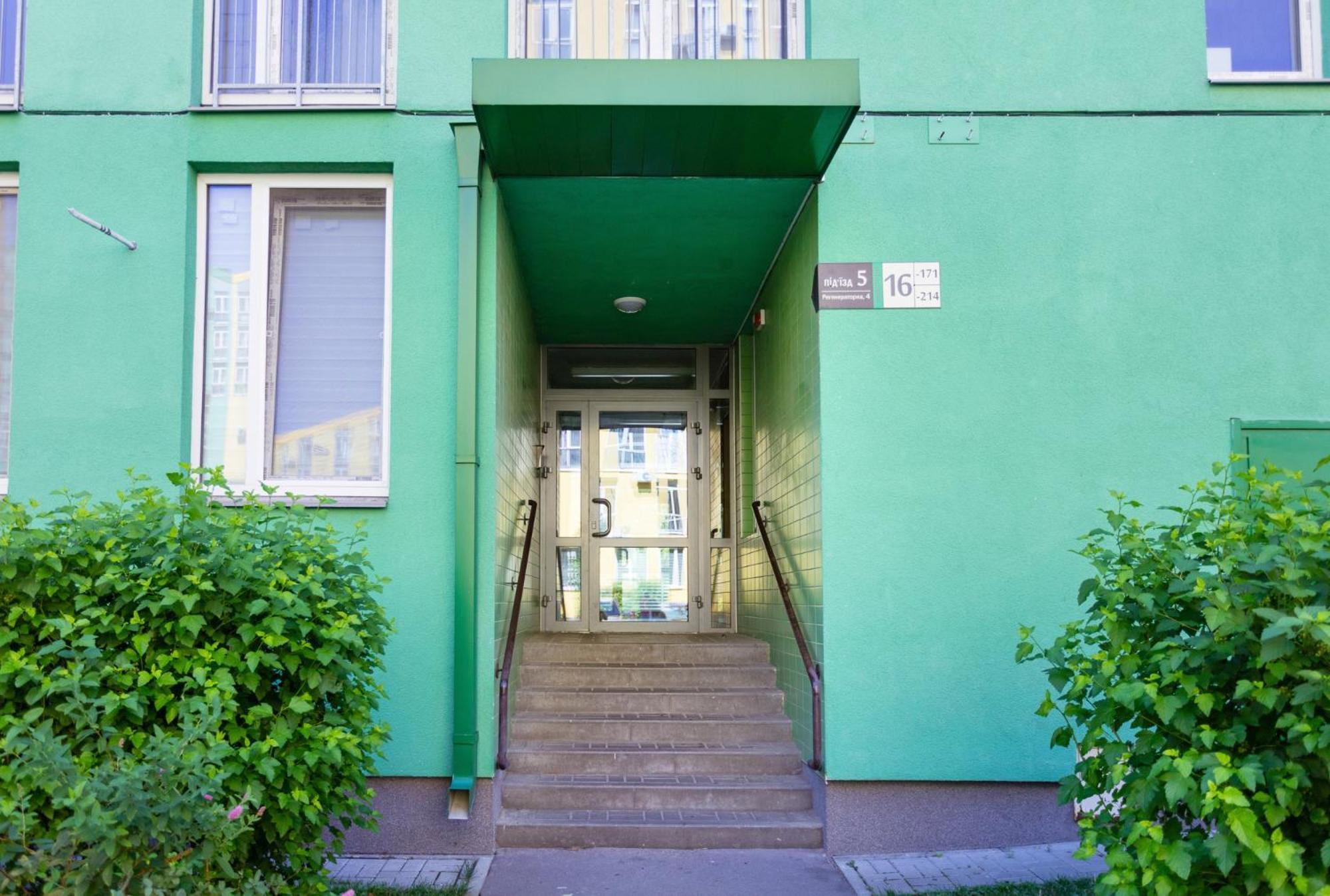 Comfort Town Kiev Quarto foto